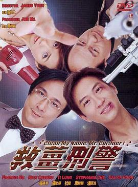 夜夜爽66